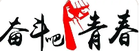 韩版奇迹战士如何强化黑龙波技能-最新最全传奇私服发布网